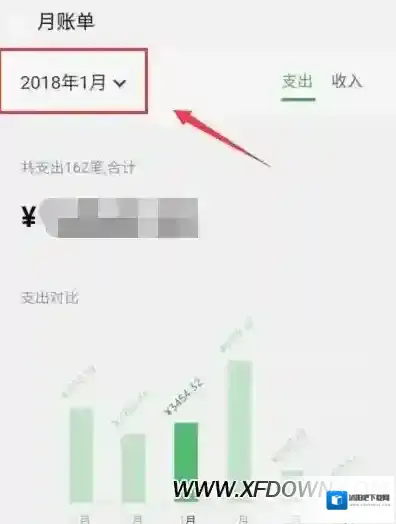微信我们可以