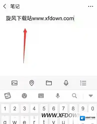 微信小编