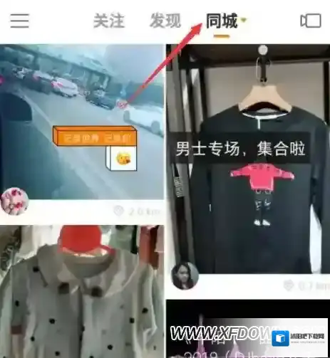 快手作品