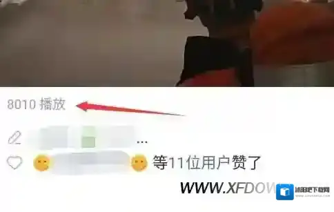 快手大热门