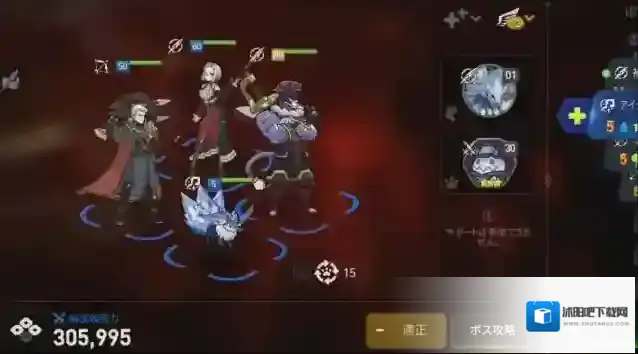 第七史诗角色