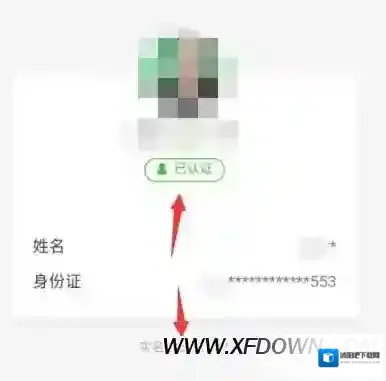 快手直播