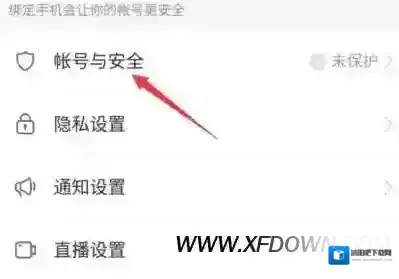 快手点击