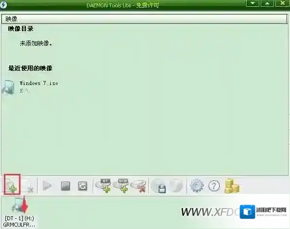 电脑同时安装XP和WIN7两个系统的方法