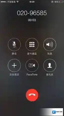 陌陌充值