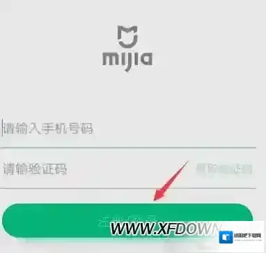 小米设备