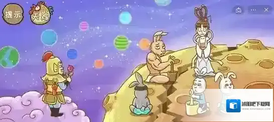 西游梗传灰色