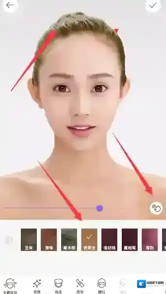 美颜相机换发