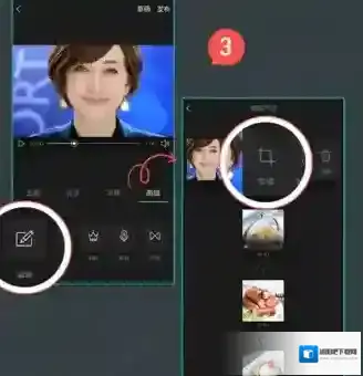美摄变声
