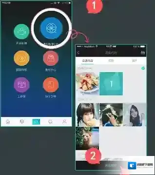 美摄视频