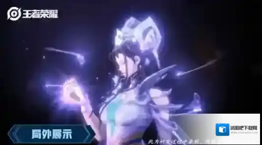 王者荣耀不行