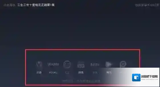 魔力视频资源