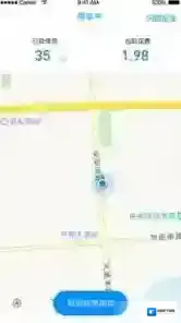 小蓝单车使用方法