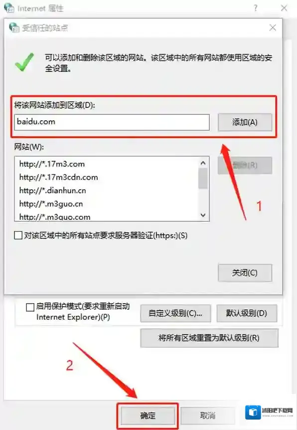 360浏览器网址