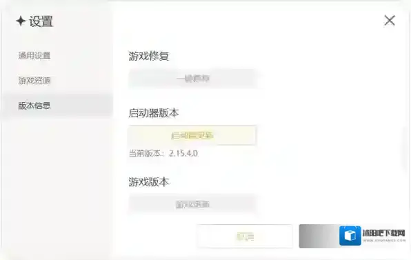 原神就能