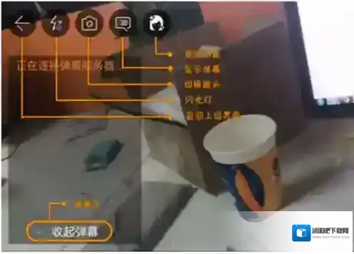 企鹅直播水友
