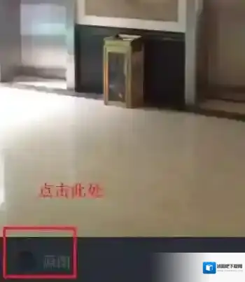 微信原图