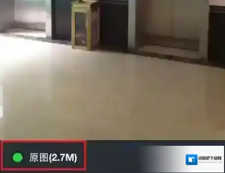 微信缩略图