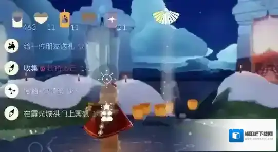 光遇红色