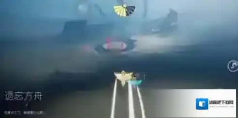 光遇毒水