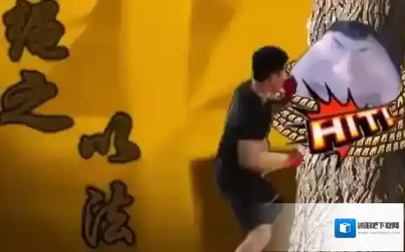 梗百科是什么