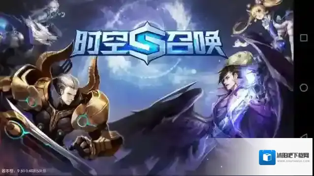 时空召唤有哪些小技巧