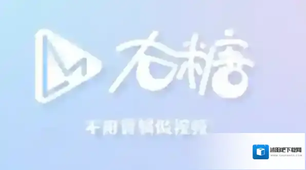 视频软件剪辑