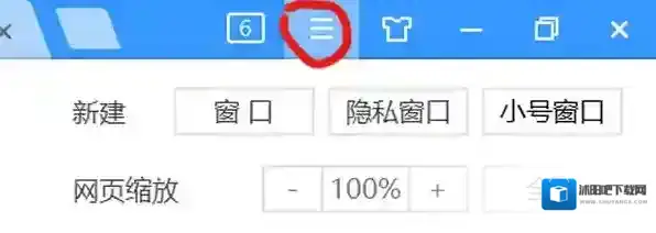 浏览器内存