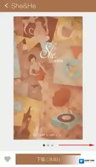 Hola桌面下载