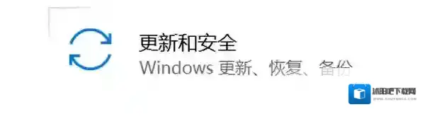 微软电脑管家变慢