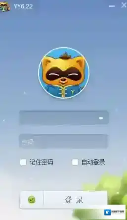 YY语音频道