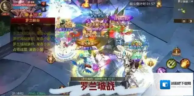 全民奇迹玩家