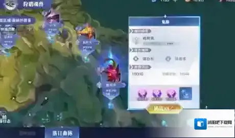 斗罗大陆玩家