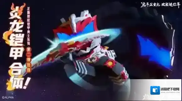 迷你世界兑换码