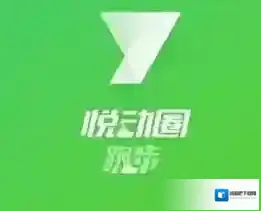 悦动圈邀请好友
