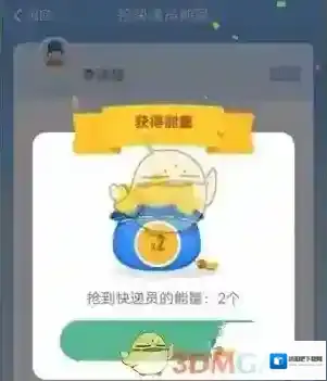 菜鸟裹裹图书