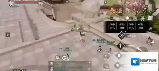 逆水寒炼制