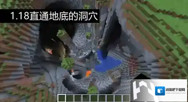 我的世界探索