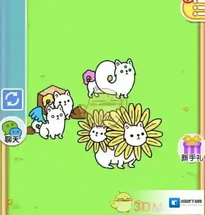 《微信》萌犬变变变果树犬转生攻略
