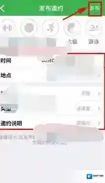 健康猫如下图