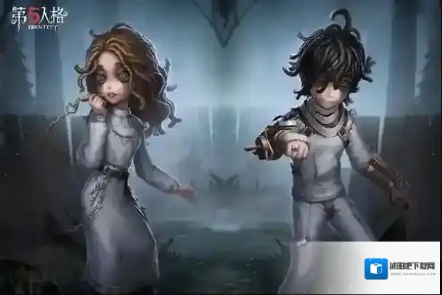 第五人格就会