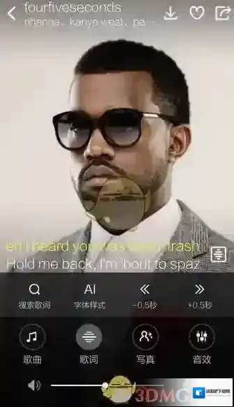 酷狗音乐方法