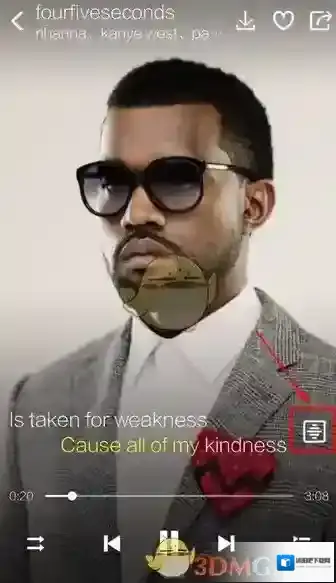 酷狗音乐歌词