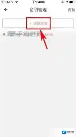 触漫如下图
