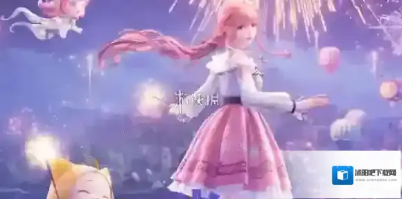 无限暖暖花焰