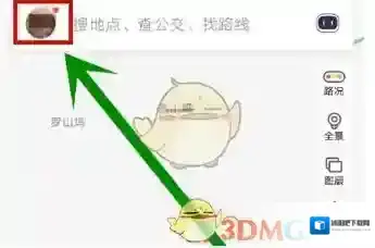 百度地图主题