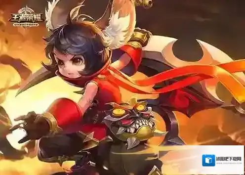 王者荣耀能力