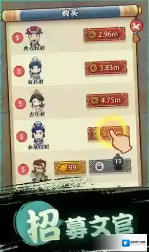 新天翼之链新手攻略新手初期玩法技巧详解