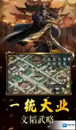 新天翼新手攻略