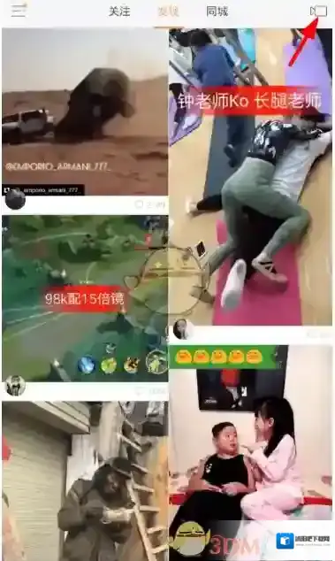 快手照片电影